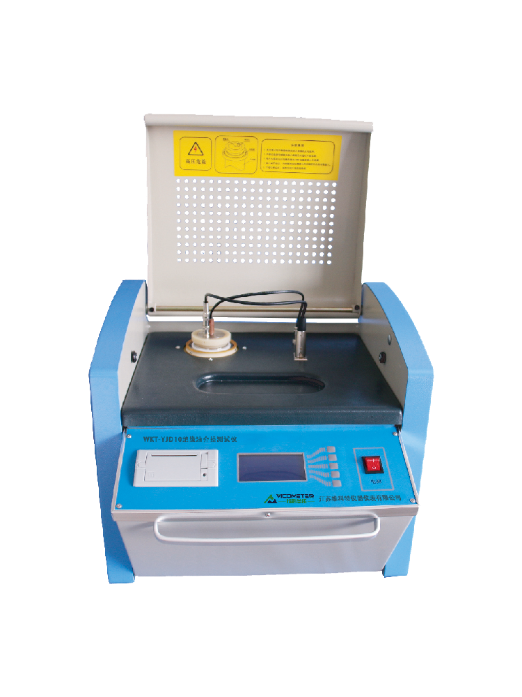 绝缘油油介损测试仪