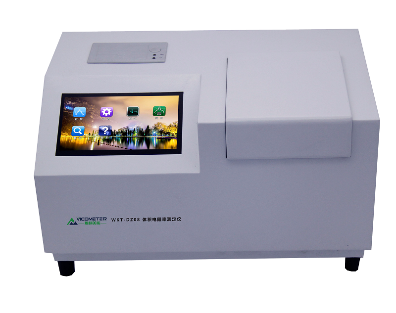 体积电阻率测定仪